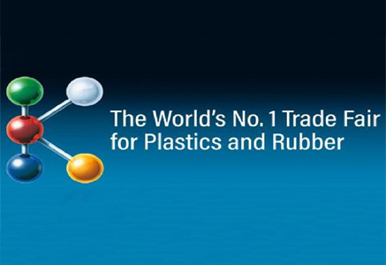 U heeft een afspraak in oktober in D74, hal 11