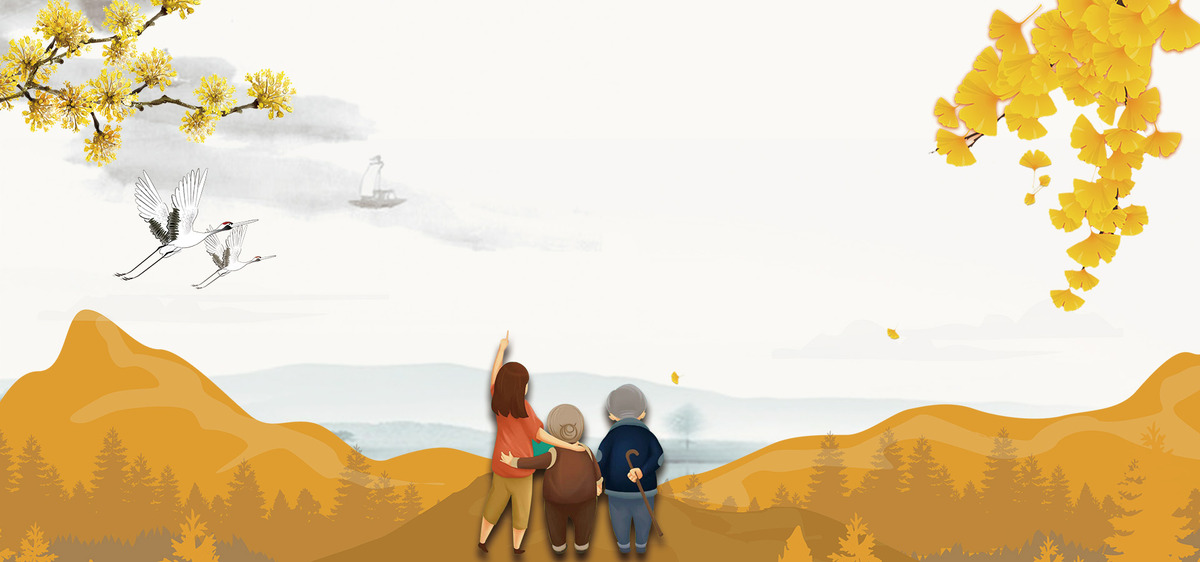 Fijne dubbele negende dag!