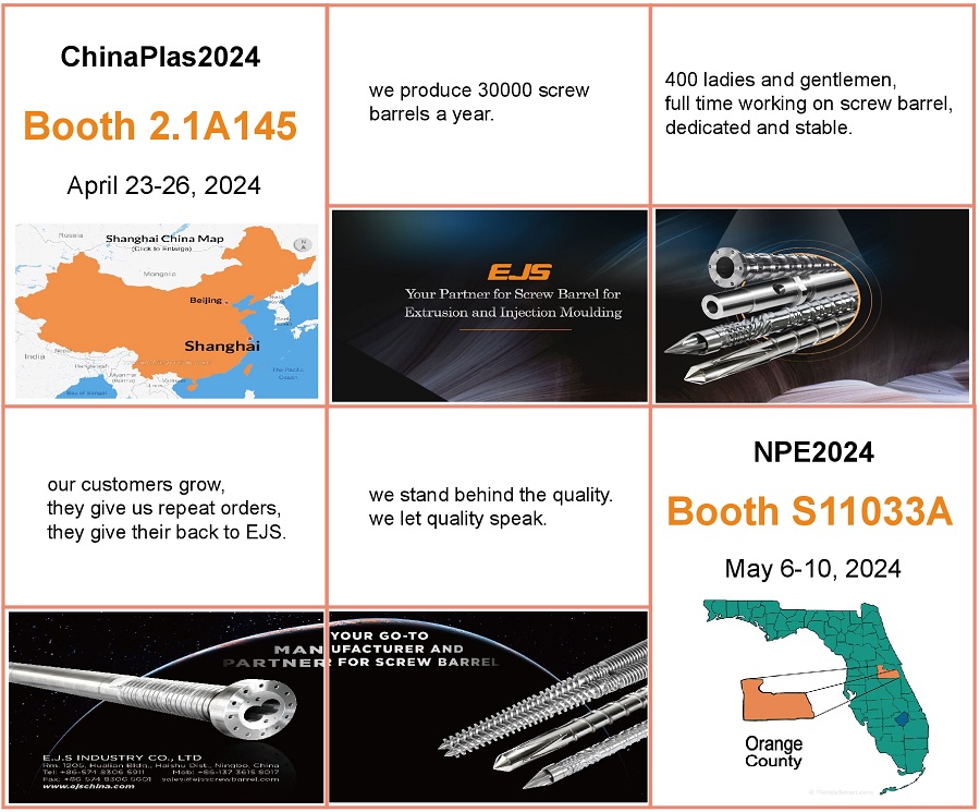 Ontmoet EJS op beurzen!